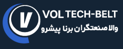 ولتک بلت VOLTECH-BELT